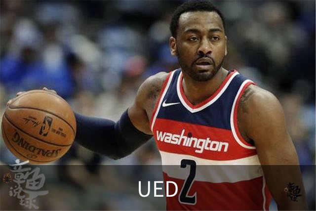 UED